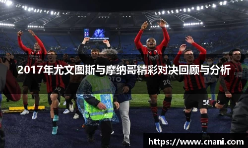 必一·运动 - 《明日方舟》携手世界自然基金会共同守护万类共生，大型公益联动即将开启_快吧游戏