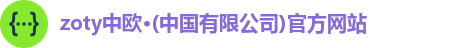 必一·运动
